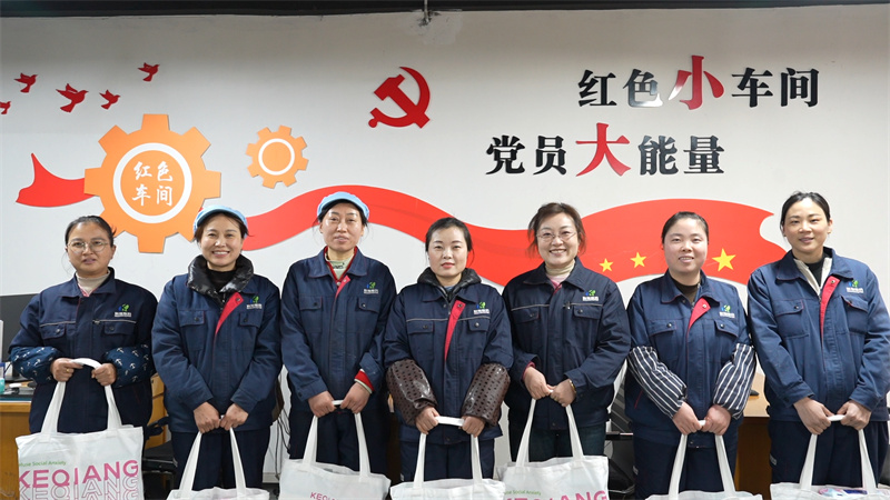 “風(fēng)火輪加速美麗，乾坤圈圈住幸?！迸窆?jié)特別活動(dòng)5