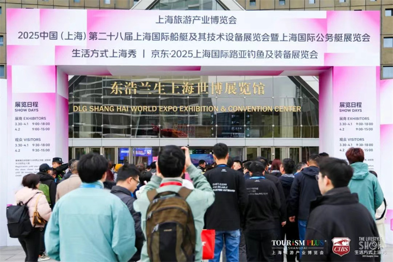 上海國(guó)際游艇展參展回顧