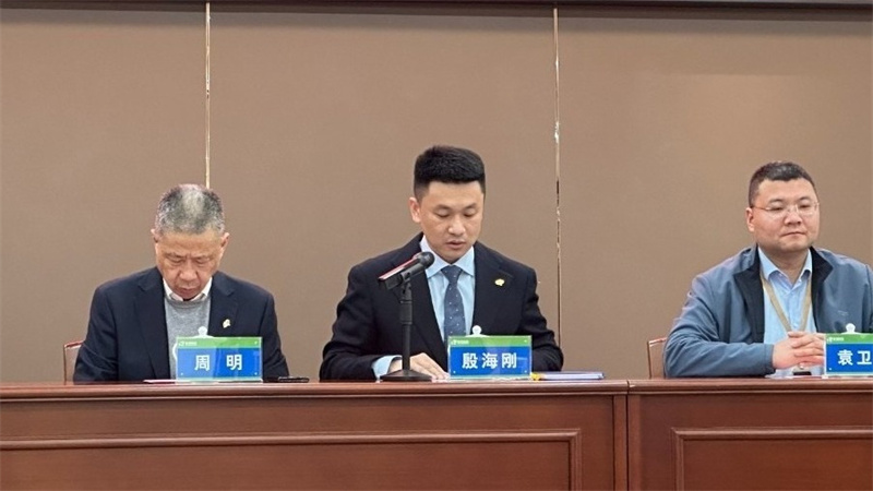 科強(qiáng)股份2025年培訓(xùn)年啟動大會圓滿召開！1