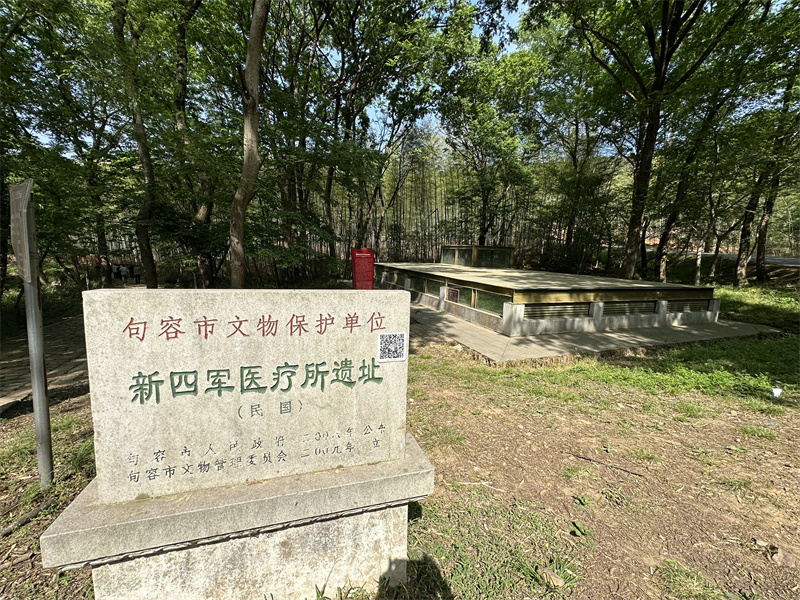“追尋紅色足跡，擁抱生態(tài)夏意”-夏日團建活動1
