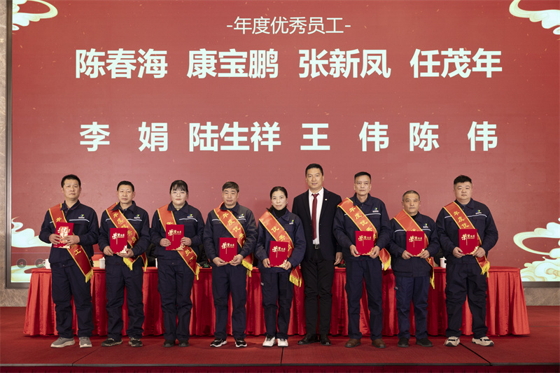 聚巳向新 銳勢(shì)前行-科強(qiáng)年會(huì)盛典暨表彰大會(huì)4