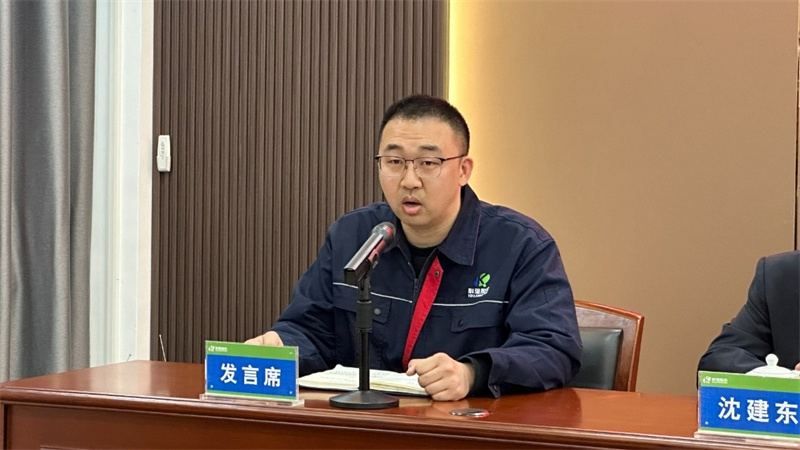 科強(qiáng)股份2025年培訓(xùn)年啟動大會圓滿召開！4