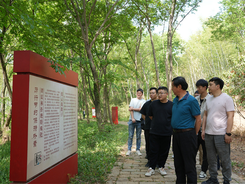 “追尋紅色足跡，擁抱生態(tài)夏意”-夏日團建活動4