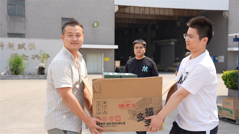 粽香四溢迎端午 企業(yè)關(guān)懷暖人心-科強股份發(fā)放端午福利4