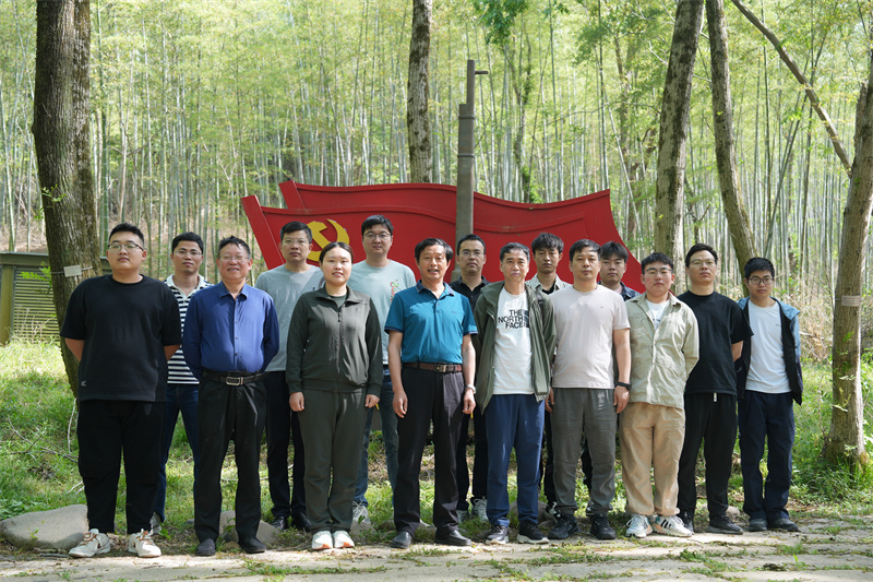 “追尋紅色足跡，擁抱生態(tài)夏意”-夏日團建活動